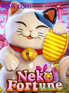 NekoFortune